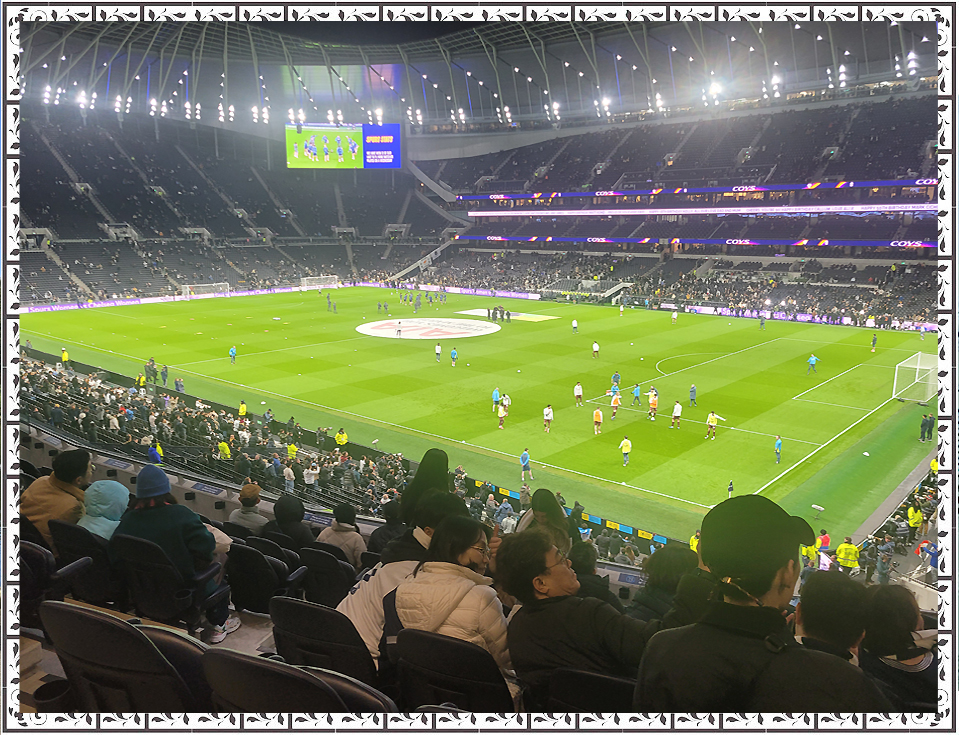 프리미어 축구 여행